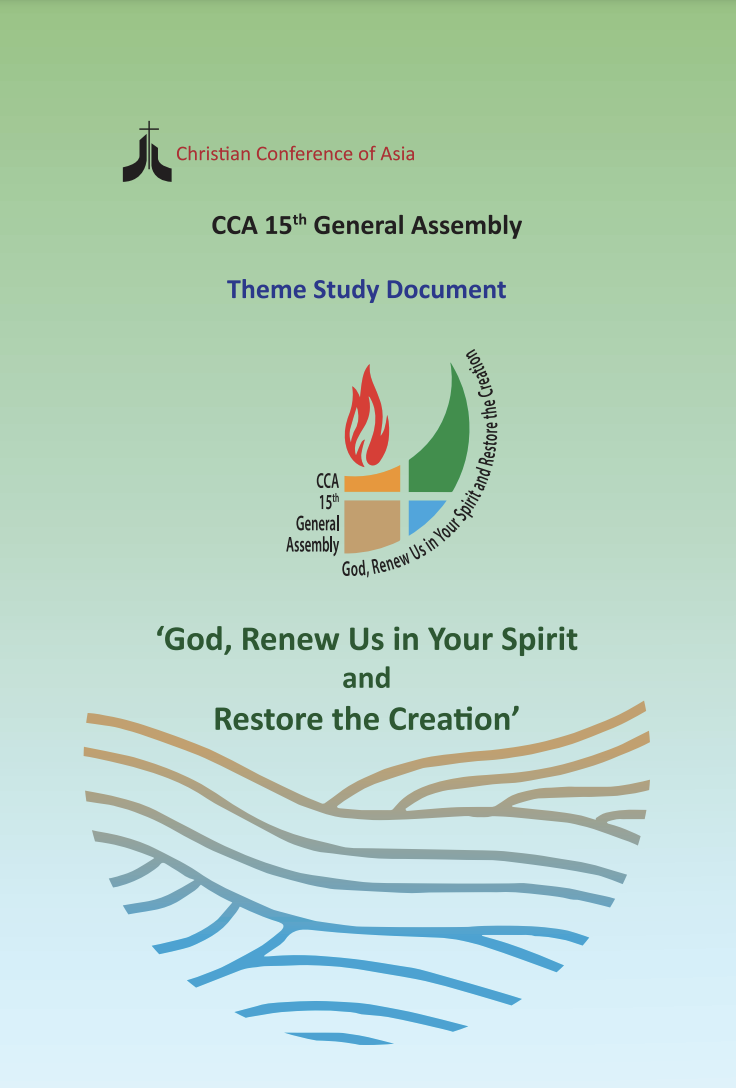CCA Assembly Theme Study Document